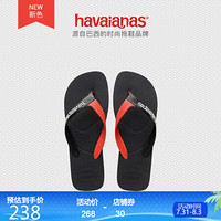 Havaianas哈唯纳 Casual2020新(哈瓦那)简约时尚平底防滑人字拖鞋男鞋 0074-墨青灰 适合 43-44码