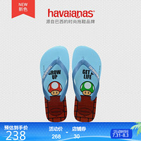Havaianas哈唯纳 Mario Bros2020新(哈瓦那)马里奥超级玛丽游戏亲子人字拖鞋女鞋 7884-天蓝色/印花 适合 41-42码
