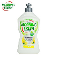 限西北、PLUS会员：MORNING FRESH 浓缩护手洗洁精 400ml