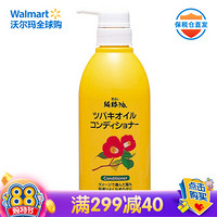 黑蔷薇 Kurobara 椿油洗发护发 润发乳 500mL