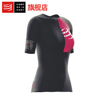 COMPRESSPORT 三项赛事压缩控姿上衣 运动短袖 紧身衣 三项赛控姿短袖女-黑色 S