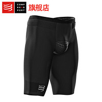COMPRESSPORT 马拉松运动装备  三项赛事运动压缩裤 运动短裤 跑步健身裤 三项赛短裤-黑色 T2