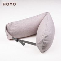 HOYO日本进口品牌 抱枕床头靠枕U型枕办公室沙发午睡神器可拆卸软包 灰粉条纹颈枕