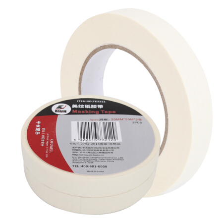 卡夫威尔 美纹纸胶带 装修/贴膜/喷涂遮蔽带无痕纸胶布20MM*50M*2卷 TE3212