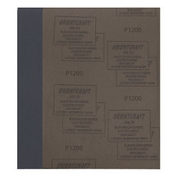 卡夫威尔 10片装乳胶纸氧化铝水砂纸（1200目）YS3201