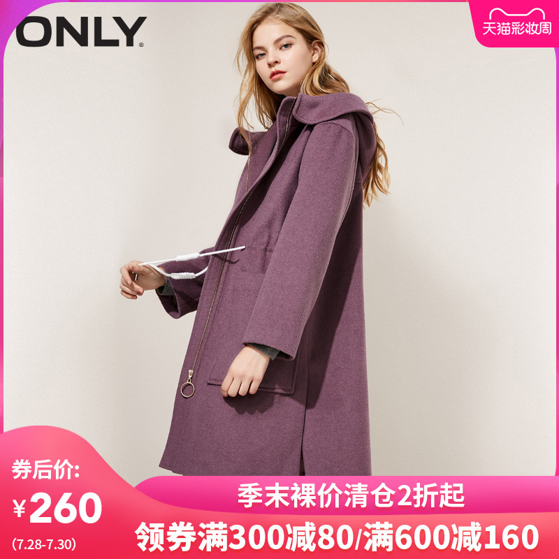 ONLY清仓新款含羊毛抽绳连帽毛呢外套女|11844S505
