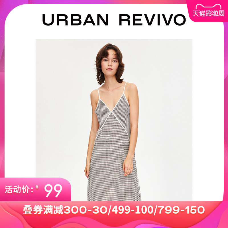 UR春夏青春女装经典格纹V领吊带连衣裙YU31S7AN2005