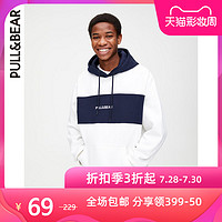 PULL&BEAR 卫衣男连帽基本款刺绣标志运动衫夏款 09596516 L 白色