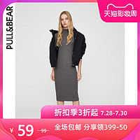 PULL&BEAR 连衣裙气质女神范衣服短袖罗纹中长版连衣裙 05391337 XS 灰色