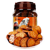 自然素材美味黑糖饼干365g/罐休闲早餐代餐焦糖饼干