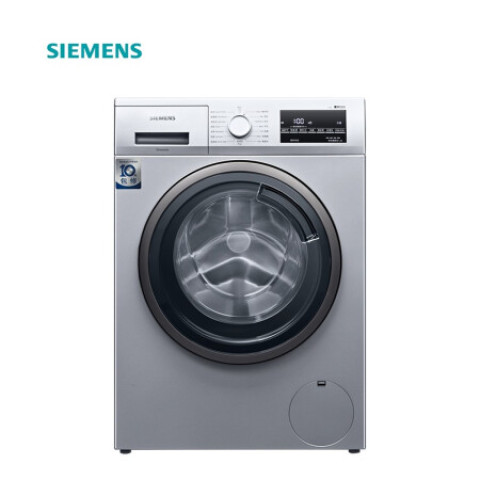 siemens西门子xqg90wg42a2z81w滚筒洗衣机9kg