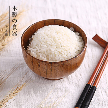 竹木本记 日式木碗天然漆枣木碗宝宝米饭碗儿童汤碗加厚防烫 如图色