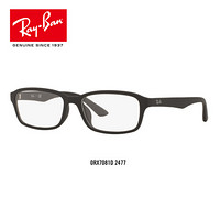 Ray-Ban 雷朋 RayBan 雷朋光学镜架男女款全框简约古典近视镜框0RX7081D可定制 2477黑色镜框 尺寸55