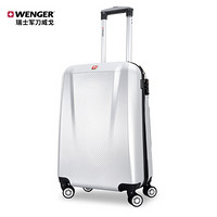 瑞士军刀威戈（Wenger）男女20英寸休闲大容量拉杆箱 密码锁旅行行李箱 银色（SAX720018117056）