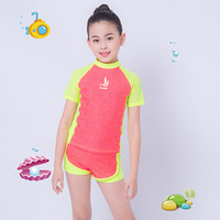 三奇 （SANQI）儿童游泳衣分体女童中大童小公主女孩可爱韩国新款亲子款  B2003 红色 L