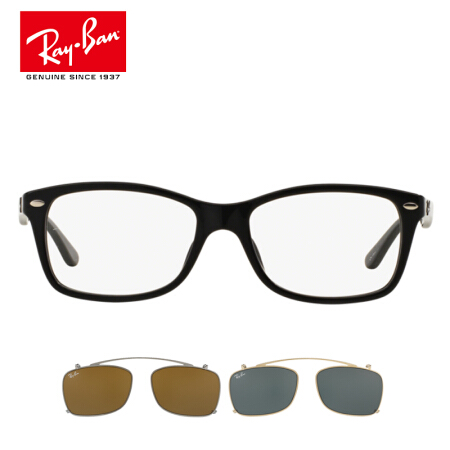 Ray-Ban 雷朋 RayBan 雷朋夹片式太阳镜框圆形眼镜架夹片0RX5228C墨镜 250071  金色 尺寸55