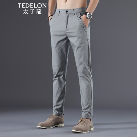 太子龙(TEDELON) 休闲裤男士薄款弹力透气潮流修身青年商务小脚长裤子T02316灰色33