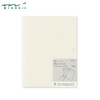 日本midori MD Light系列三册组笔记本空白方格横线简约记事本空白绘图手帐本 横间三册组A4变型