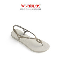 Havaianas哈唯纳Luna Premium2020新哈瓦那时尚ins潮款凉鞋女外穿女鞋 0001-本白色 适合 39-40码