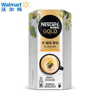 雀巢（Nestle） 拿铁 速溶咖啡 拿铁 路意罗士茶风味 152g（8条*19g）