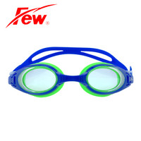 FEW/飘2020新款824儿童电镀高清泳镜男女通用 01蓝绿 *11件