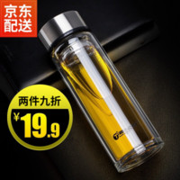 TiaNXI 天喜 玻璃水杯 本色350ML