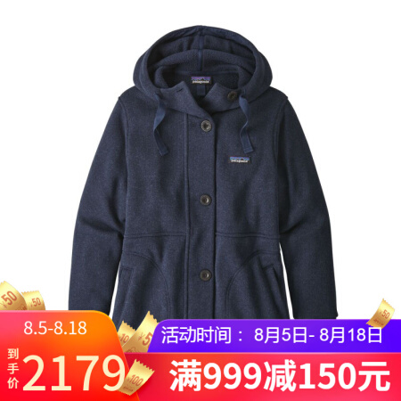 Patagonia巴塔哥尼亚女士外套休闲大衣春秋连帽衫上衣25850 Navy(NENA) L