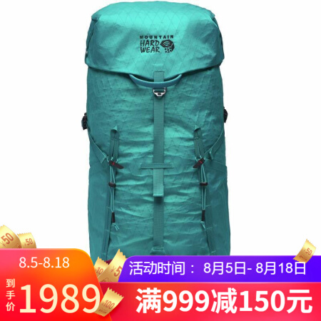 Mountain Hardwear山浩男包双肩包旅行包大容量登山包MHW01CQ Glacier Teal M/L