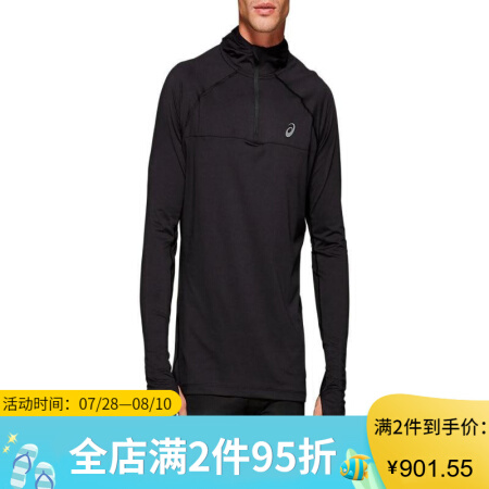 ASICS亚瑟士男士帽衫修身运动衫连帽衫2011A466 Per Black 2XL