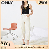 ONLY2020秋季新款时尚设计感高腰显瘦灯笼裤牛仔裤女|120349068
