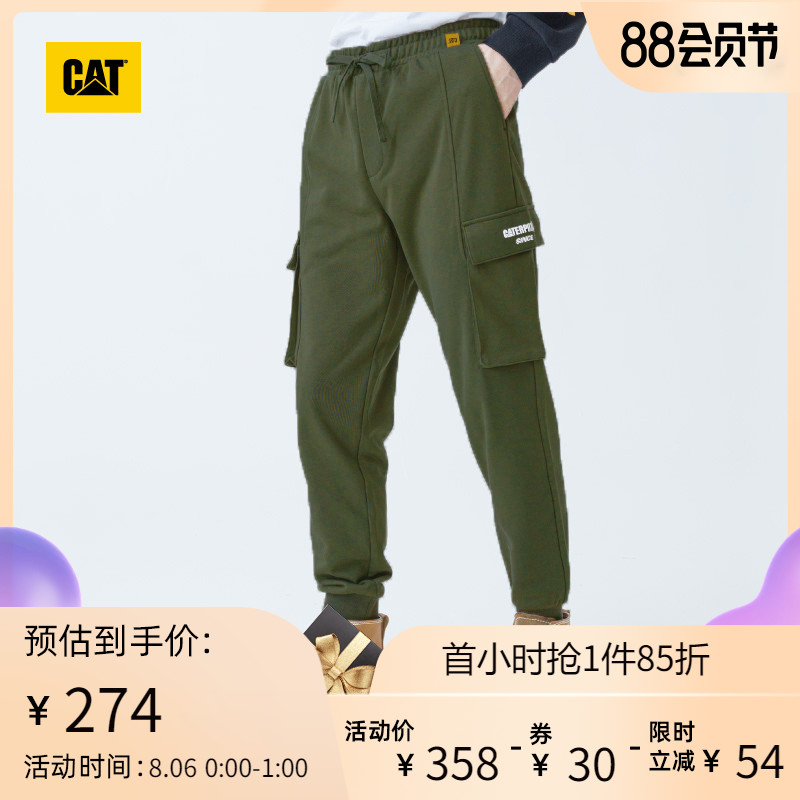 CAT/卡特2020夏季新款男工装长裤CJ1KPPD6021