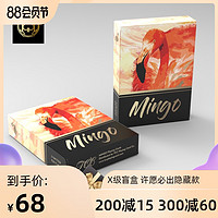 king magic 汇奇卡通艺术潮流创意花切扑克牌 Mingo v2 火烈鸟 TCC扑克