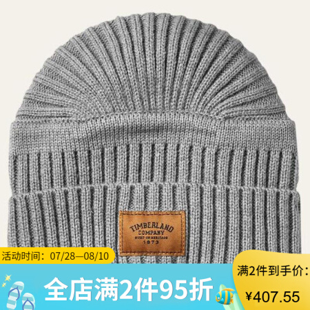 Timberland添柏岚帽子男士毛线帽套头针织帽A1EGW050 Grey Heather One Size