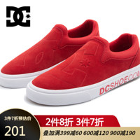 DCSHOECOUSA DC SLIP-ON 男板鞋运动休闲鞋一脚蹬 DM194605 红色-RED 42