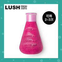 LUSH岚舒官方正品 实验泡泡瓶 沐浴泡澡球 泡泡浴球 清新花香