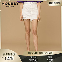 MOUSSY Vintage2020夏季新品水洗包臀牛仔半身裙女025CSC11-2400