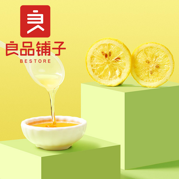 【良品铺子蜂蜜柠檬片组合】水果茶泡茶冲调饮品
