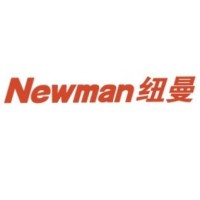 纽曼 Newmine