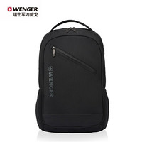瑞士军刀威戈（Wenger）商务双肩包15.6英寸笔记本电脑超大容量防泼水BB2095.200701黑色