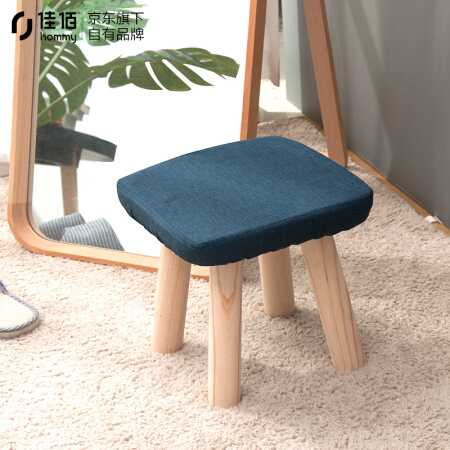 佳佰 蘑菇扁凳-藏青色 成人蘑菇凳创意小板凳矮凳客厅布艺小凳子家用方凳沙发凳