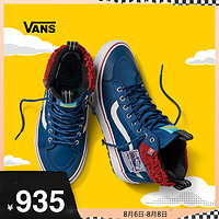 小编精选：Vans x 《辛普森一家》联名系列，辛普森一家萌skr人！