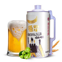 蓝宝石 青岛精酿啤酒 小麦全麦芽 原浆原酿浑浊发酵高浓度 鲜爽2L装 白啤酒