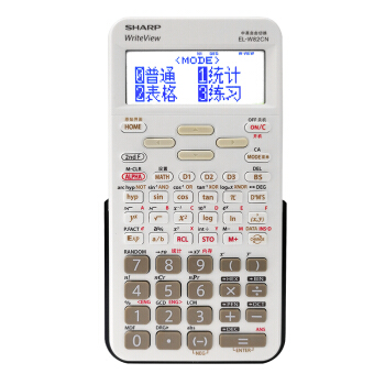 夏普（SHARP）EL-W82CN-WH 函数计算器科学多功能计算器