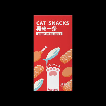 babypet北鼻派 猫条猫咪零食增肥发腮金枪鱼流质营养食品10g*10支 三文鱼