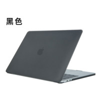【正常发货】新视界 苹果笔记本电脑保护壳 macbook pro13.3磨砂水晶保护外壳 新款13.3 Pro黑色