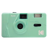 柯达（Kodak)薄荷绿 复古相机 柯达M35非一次性傻瓜胶卷带闪光学生ins胶片相机