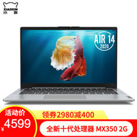 只有这一个选择,才能拯救你的“四大皆空”!