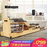 性价比之选,wakagym 哇咖 划船机 开箱体验
