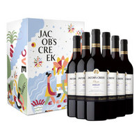 杰卡斯（Jacob’s Creek）经典梅洛干红葡萄酒 750ml*6 限量箱装 澳大利亚进口红酒