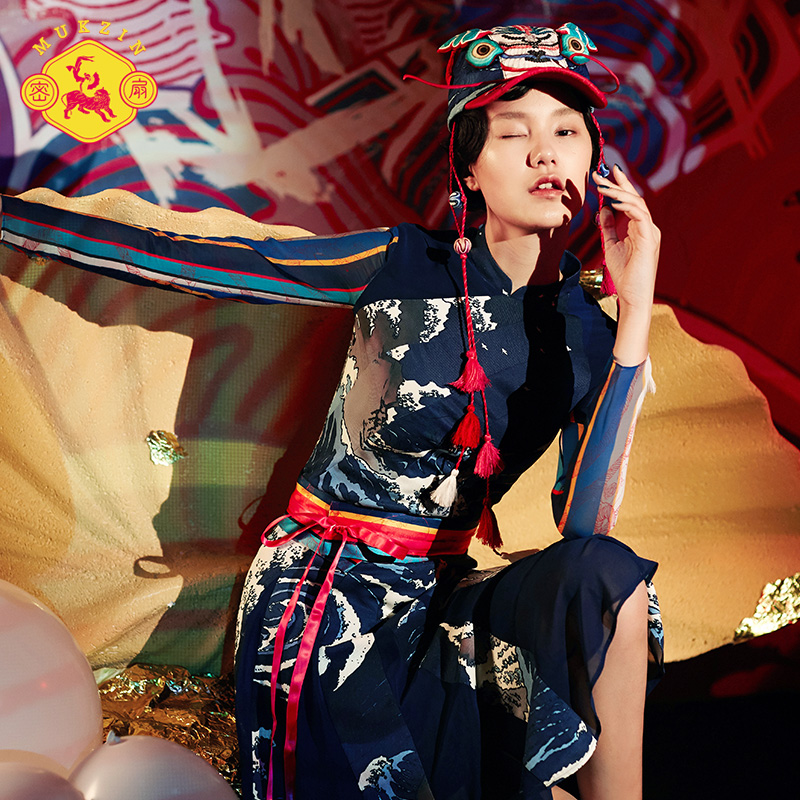 密扇MUKZIN黄龄同款设计师中国风改良旗袍复古民族风度假连衣裙